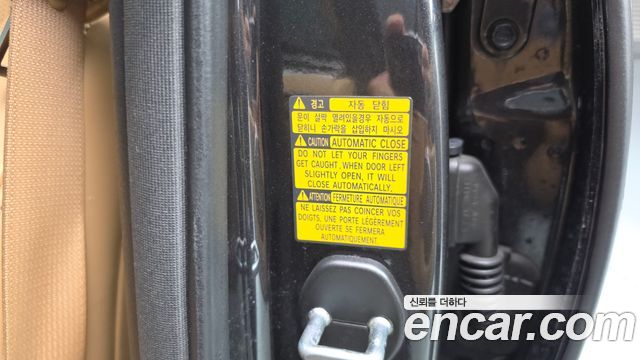 Kia K9 2022 — photo 32