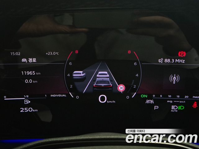 Audi A5 2025 — photo 8