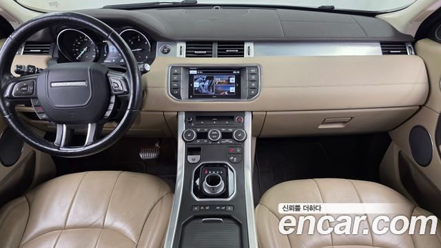 Land Rover Range Rover Evoque 2016 — photo 7