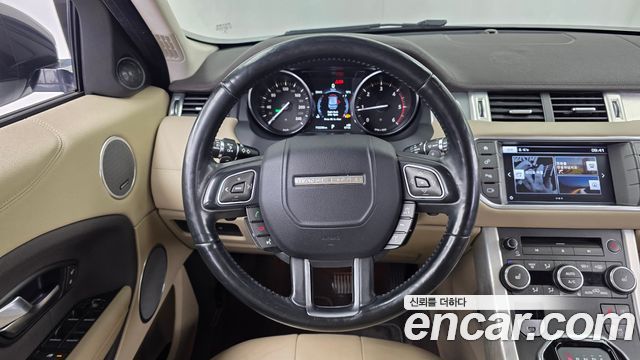 Land Rover Range Rover Evoque 2016 — photo 13