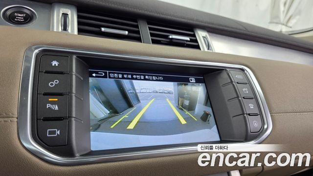 Land Rover Range Rover Evoque 2016 — photo 15