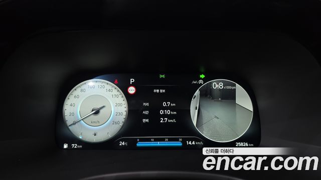 Hyundai Palisade 2024 — photo 11