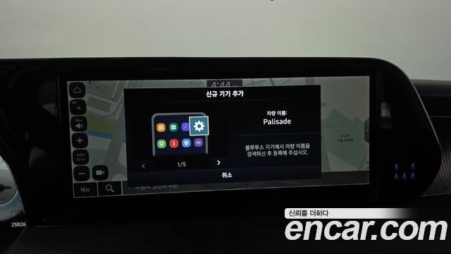 Hyundai Palisade 2024 — photo 18