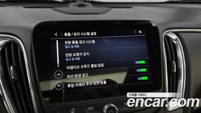 Chevrolet Korea Malibu 2019 — photo 21
