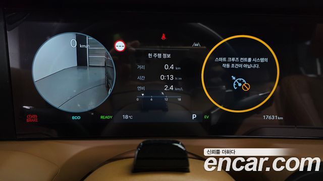 Hyundai Palisade 2026 — photo 11