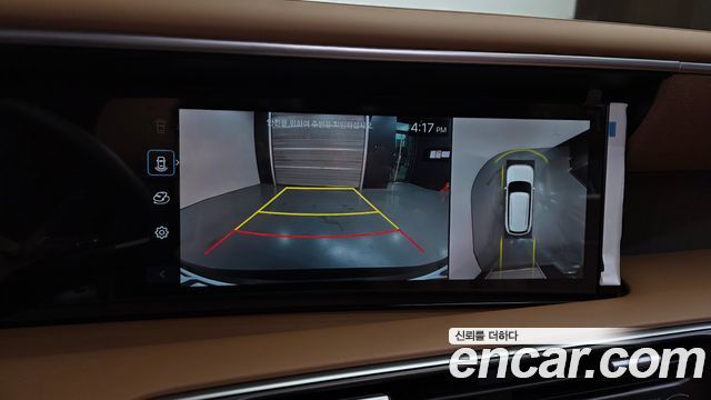 Hyundai Palisade 2026 — photo 21