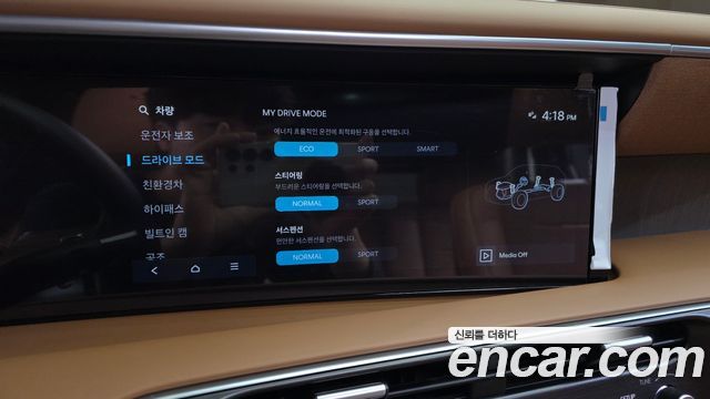 Hyundai Palisade 2026 — photo 24