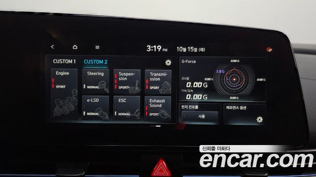 Hyundai AVANTE 2022 — photo 32