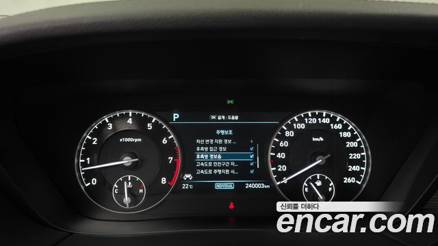 Genesis EQ900 2018 — photo 8