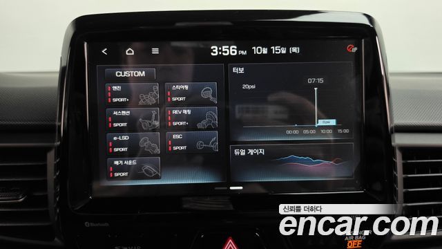 Hyundai Veloster 2020 — photo 25