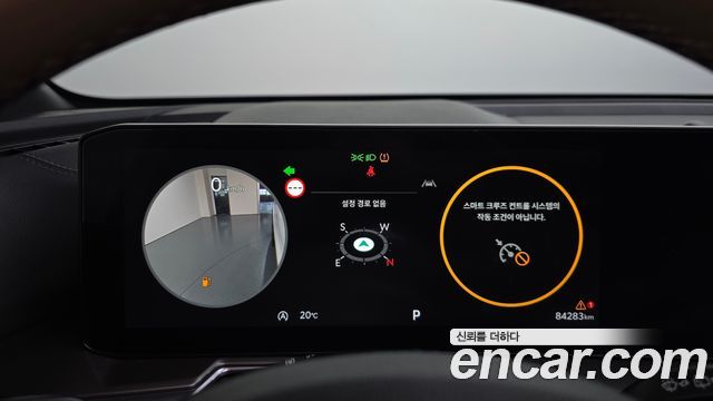Kia Sorento 2024 — photo 8
