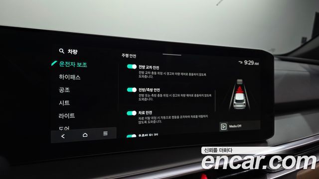 Kia Sorento 2024 — photo 16