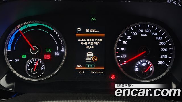 Kia K5 2023 — photo 8