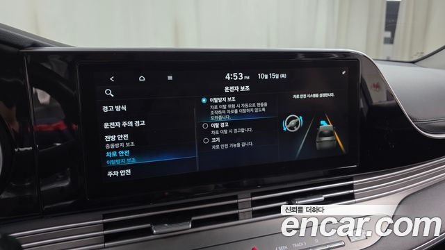 Hyundai Grandeur 2021 — photo 28
