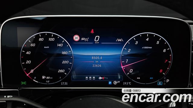 Mercedes-Benz E-Class 2024 — photo 11