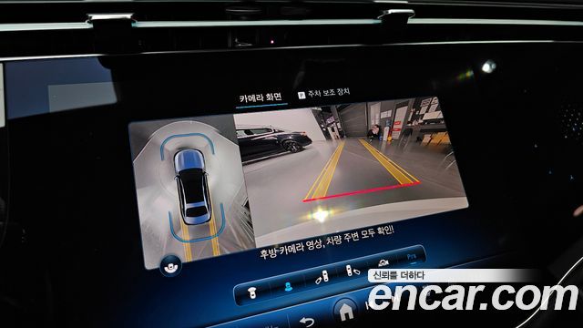 Mercedes-Benz E-Class 2024 — photo 21