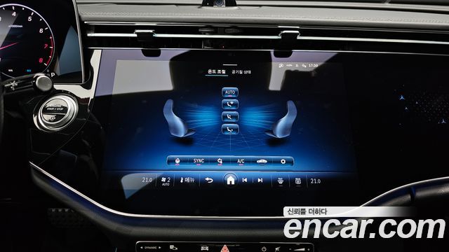 Mercedes-Benz E-Class 2024 — photo 27