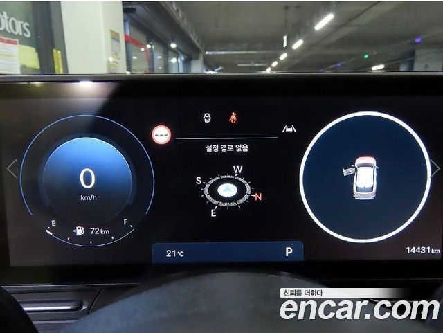 Hyundai Kona 2023 — photo 9