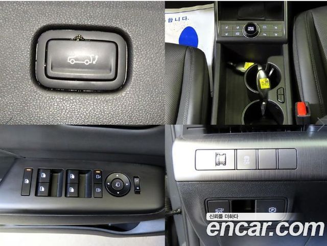 Hyundai Kona 2023 — photo 18