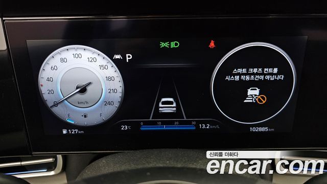 Hyundai AVANTE 2023 — photo 11