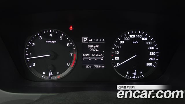 Hyundai Sonata 2016 — photo 11