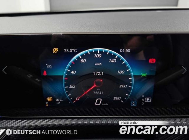 Mercedes-Benz A-Class 2020 — photo 8