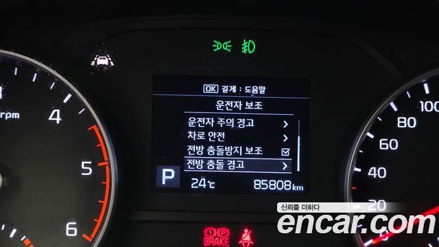Kia Sportage 2019 — photo 16