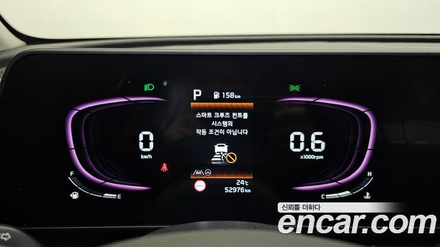 Kia Sportage 2023 — photo 8