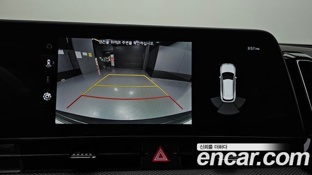 Kia Sportage 2023 — photo 17