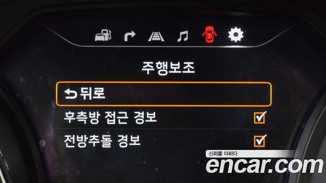 Kia Canival 2016 — photo 19
