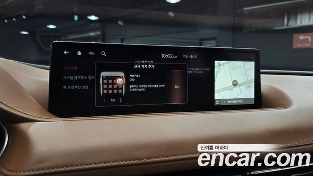 Genesis G80 2021 — photo 24