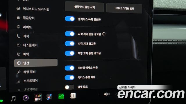 Tesla Model Y 2025 — photo 22
