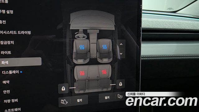 Tesla Model Y 2025 — photo 23