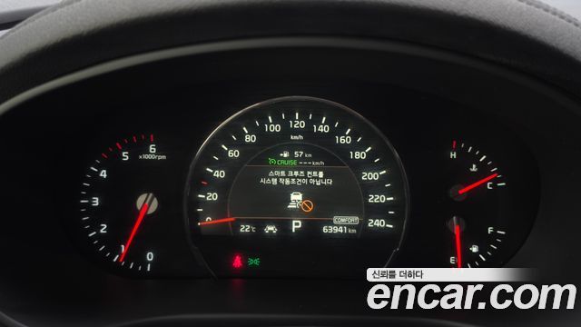 Kia Sorento 2018 — photo 11