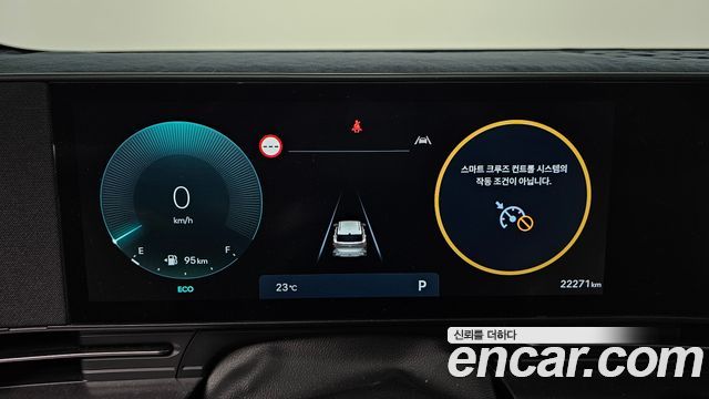 Hyundai Kona 2025 — photo 11