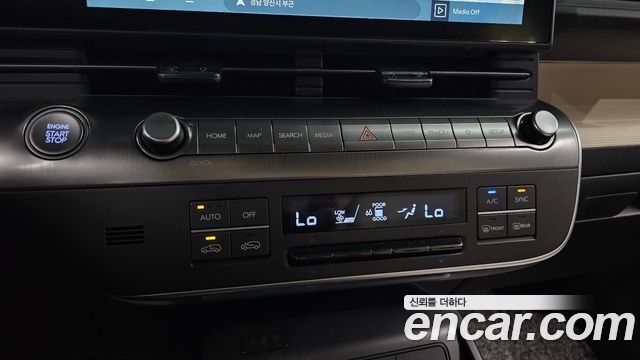 Hyundai Kona 2025 — photo 25