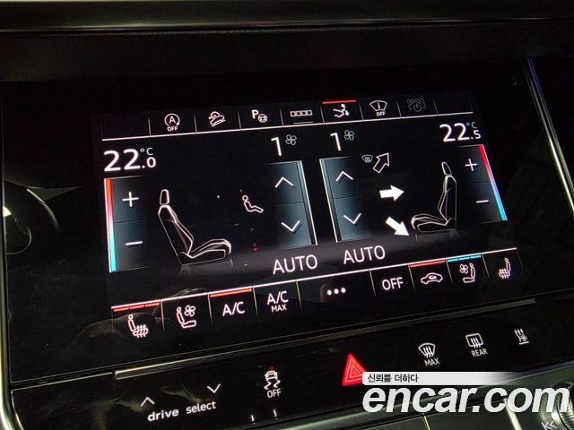 Audi A7 2022 — photo 13