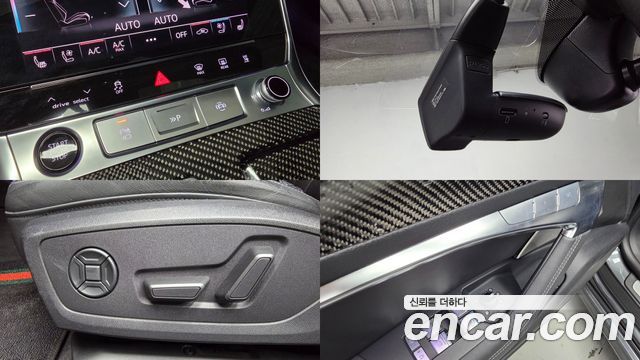 Audi A7 2022 — photo 17