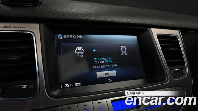 Hyundai Genesis 2013 — photo 21