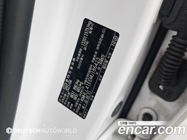 Hyundai AVANTE 2021 — photo 20