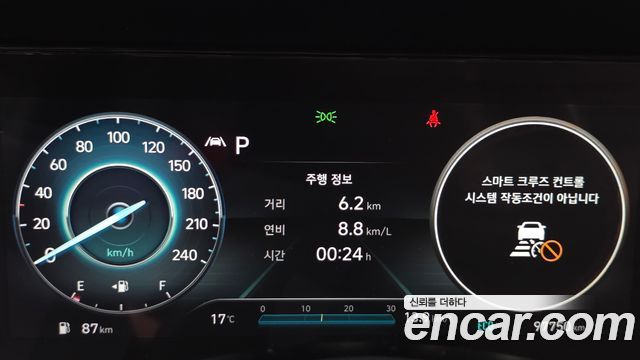 Hyundai AVANTE 2021 — photo 8