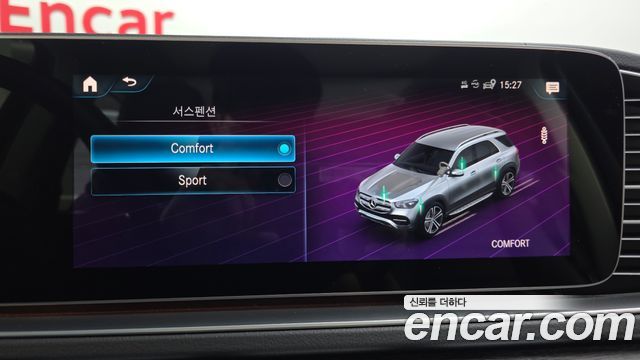 Mercedes-Benz GLE-Class 2022 — photo 17