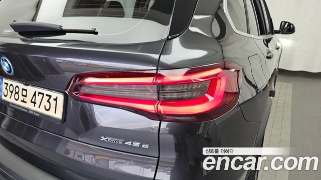 BMW X5 2022 — photo 9