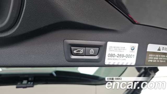 BMW X5 2022 — photo 33