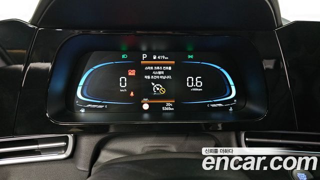 Hyundai AVANTE 2024 — photo 11