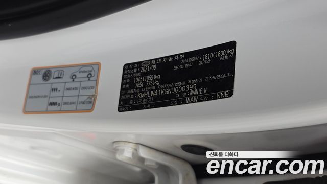 Hyundai AVANTE 2022 — photo 29