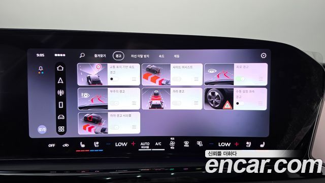 Audi A6 2026 — photo 12