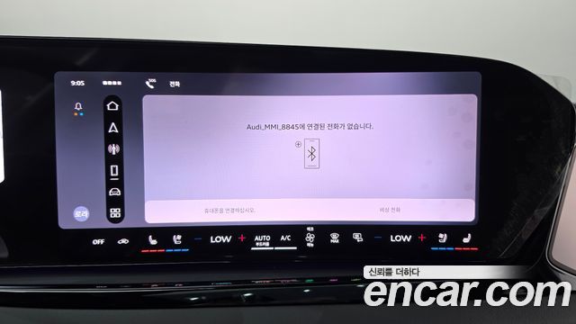 Audi A6 2026 — photo 17