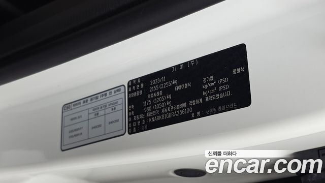 Kia Sorento 2024 — photo 27
