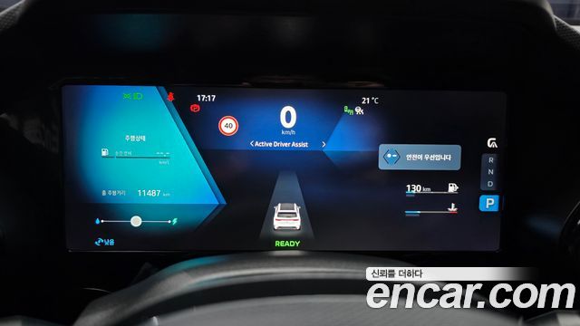 Renault Korea Grand Koleos 2026 — photo 11